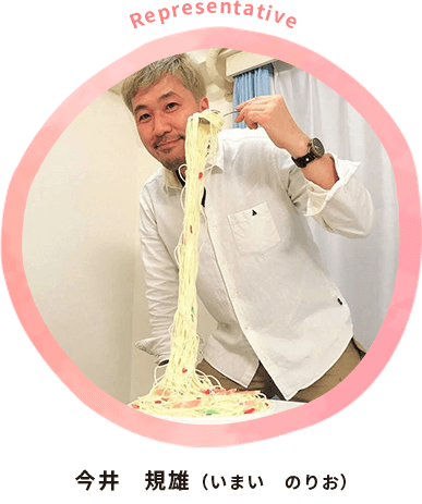 一般社団法人　日本食品サンプルアート協会　代表理事