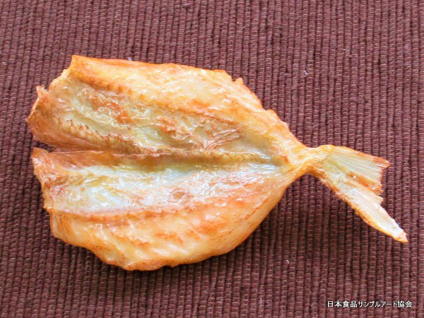 食品サンプル 小アジ