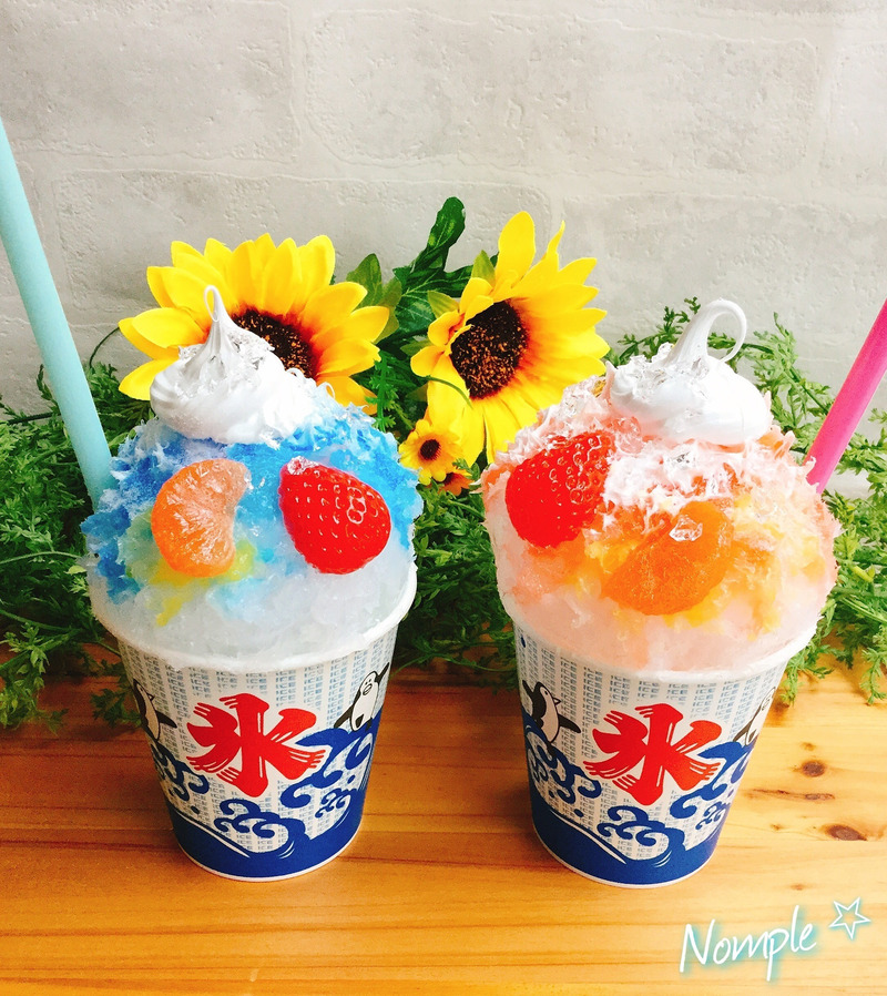 食品サンプル　かき氷