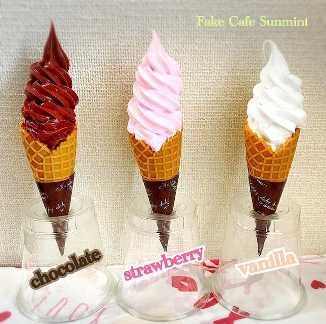 食品サンプル・ソフトクリーム | 食品サンプル教室の日本食品サンプル 