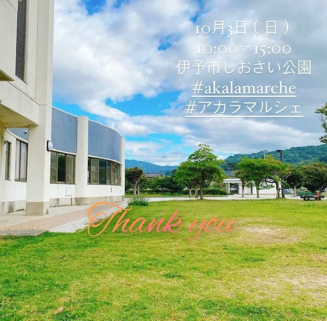 食品サンプル　マルシェ