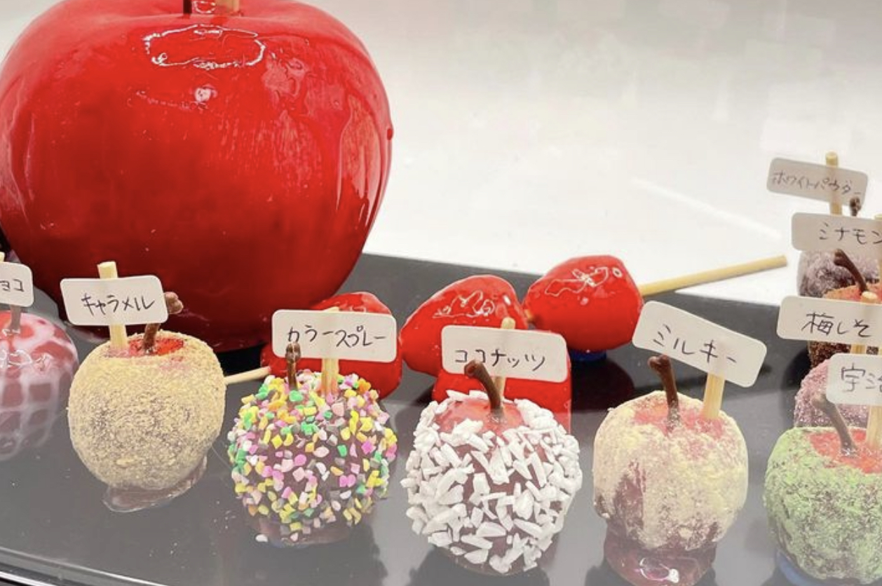 食品サンプル・りんご飴 | 食品サンプル教室の日本食品サンプルアート 