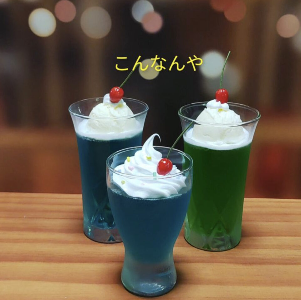 食品サンプル　クリームソーダ