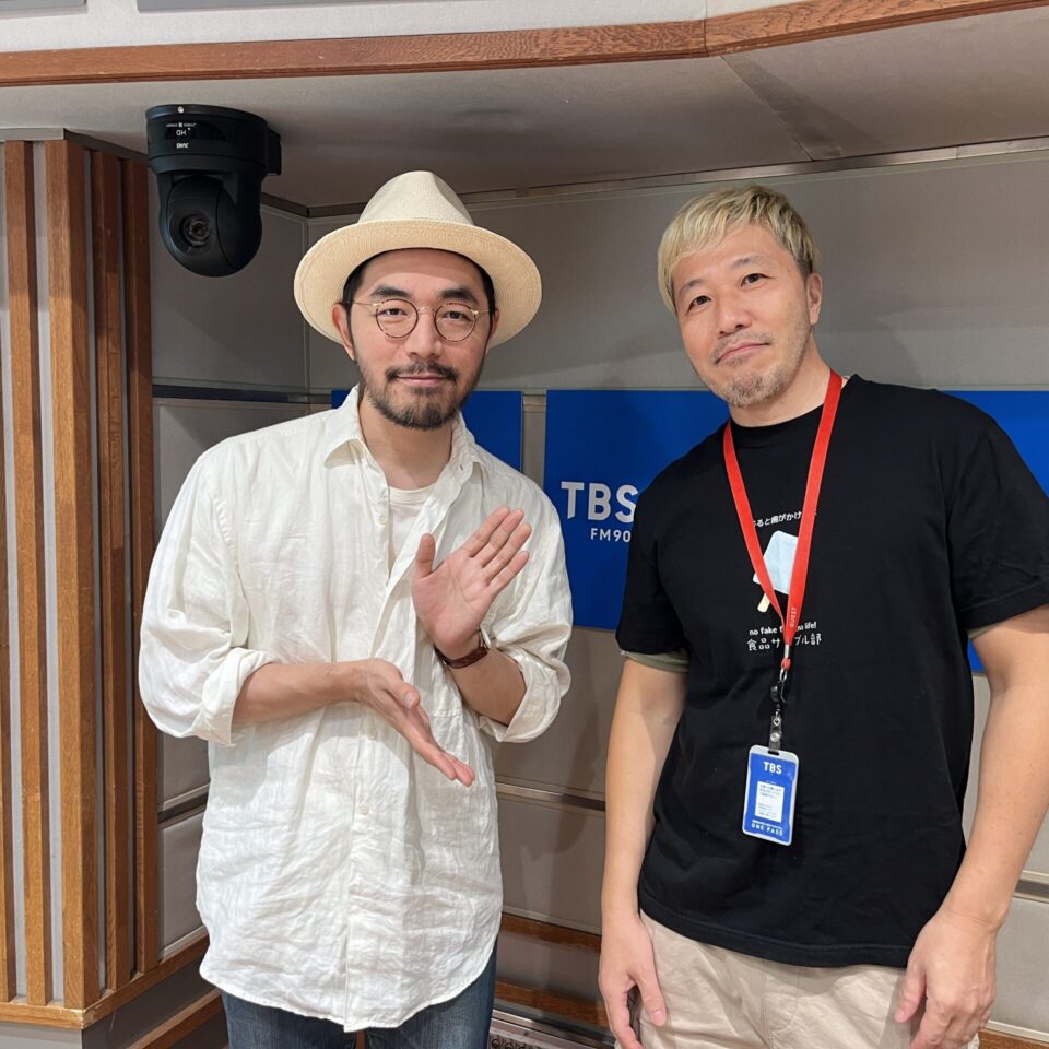 食品サンプル　ラジオ