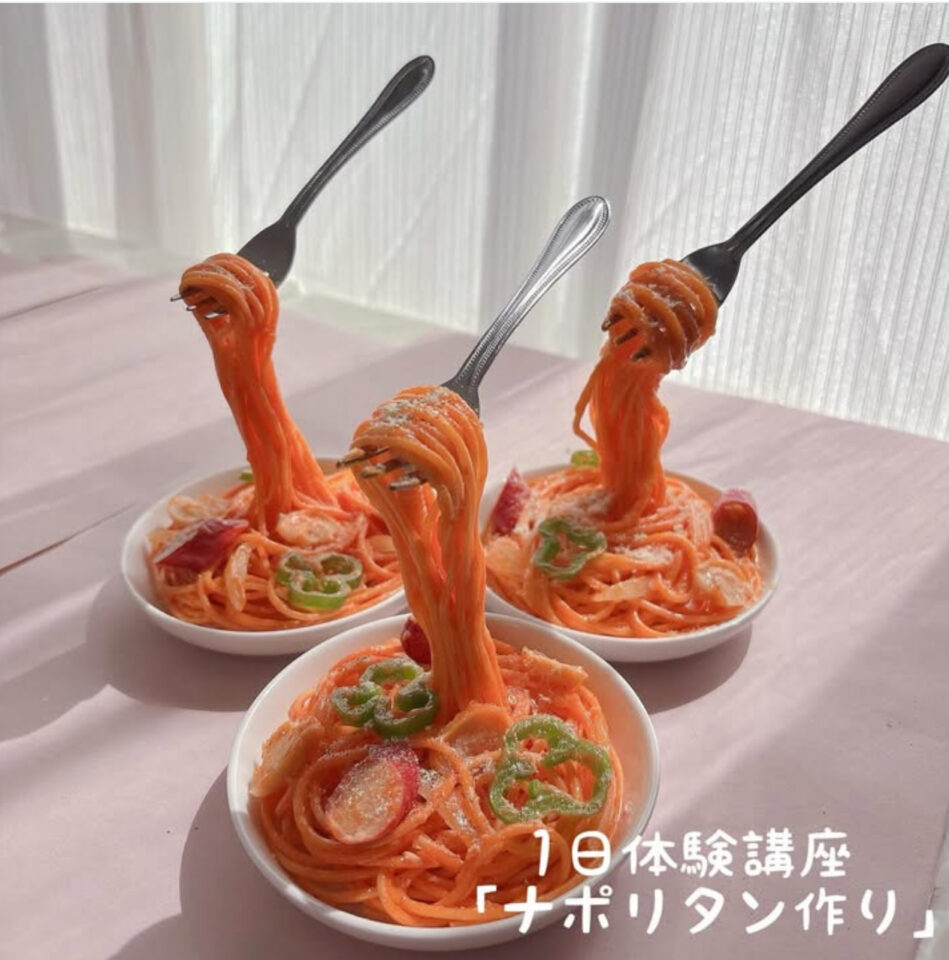 食品サンプル　ナポリタン