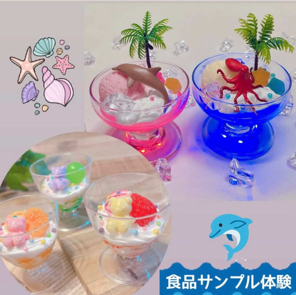 食品サンプル　パフェ