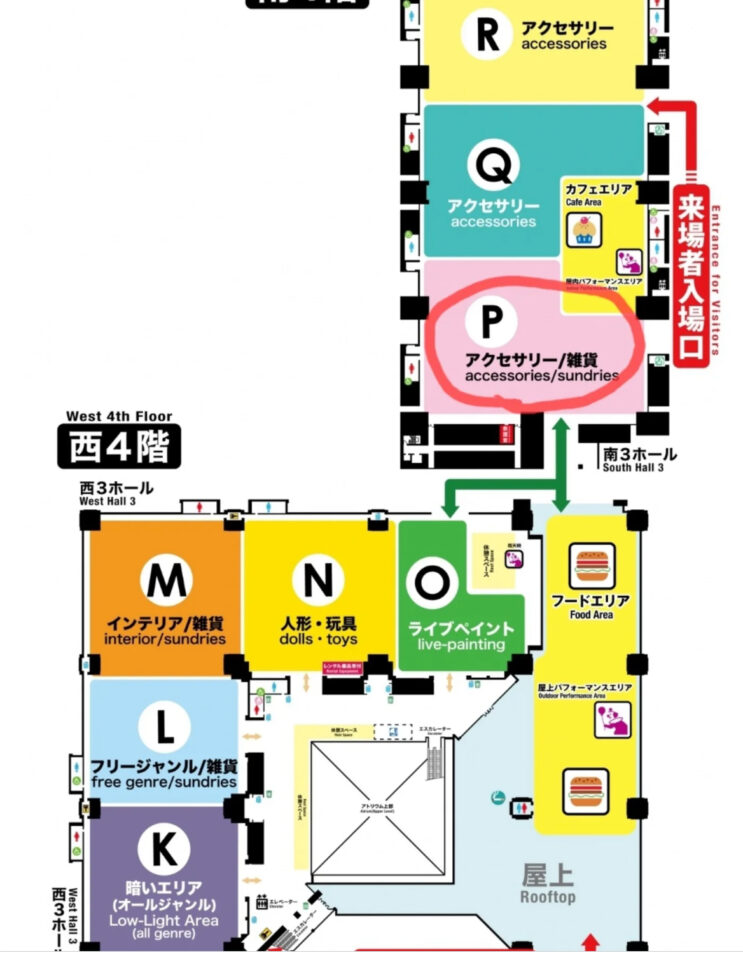 食品サンプル　デザフェス