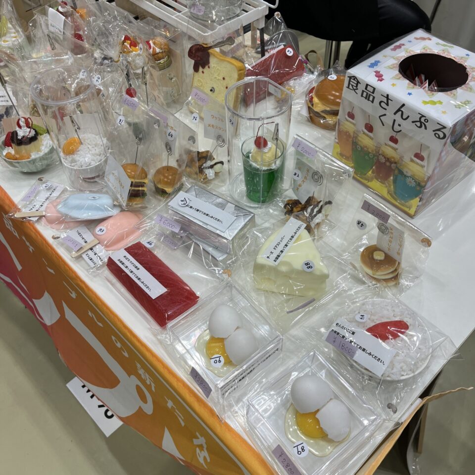 食品サンプル　デザフェス