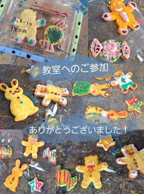 食品サンプル　ワークショップ