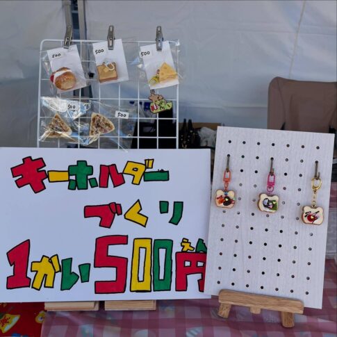 食品サンプル　ワークショップ