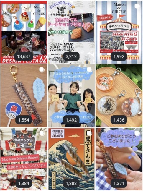 食品サンプル　2025