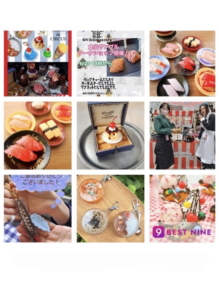 食品サンプル 2025